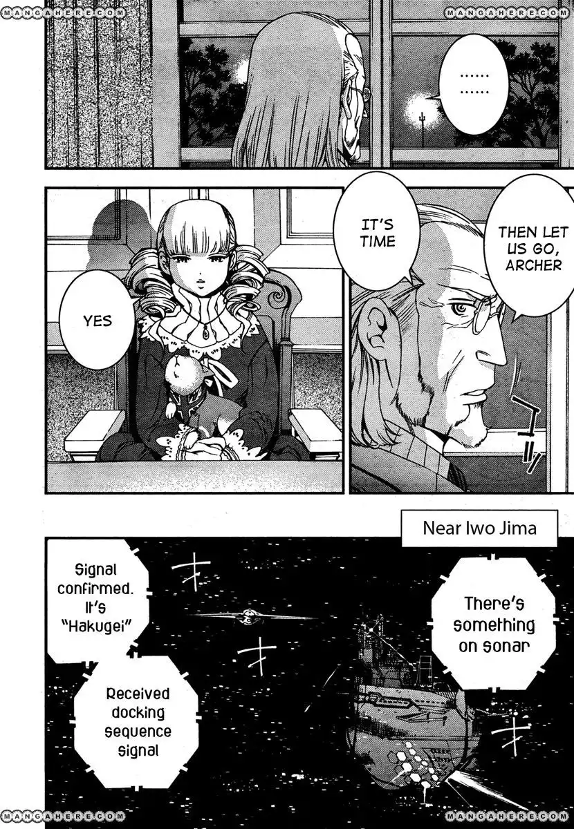 Aoki Hagane no Arpeggio Chapter 36 3